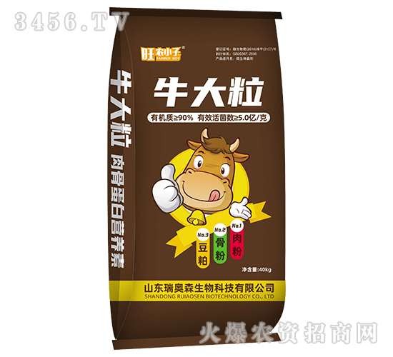 ��ǵ��נI(y��ng)�B(y��ng)Һ-ţ����-���Wɭ