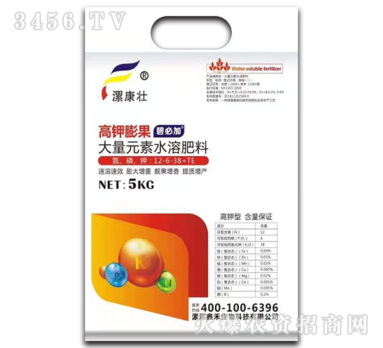 ����������Ԫ��ˮ�ܷ���12-6-38+TE-�𿵉�-�κ�����