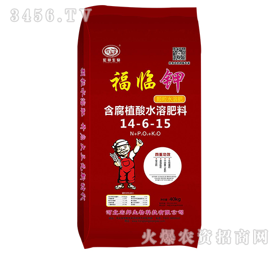 ����ֲ��ˮ�ܷ���14-6-15-���R�-�������