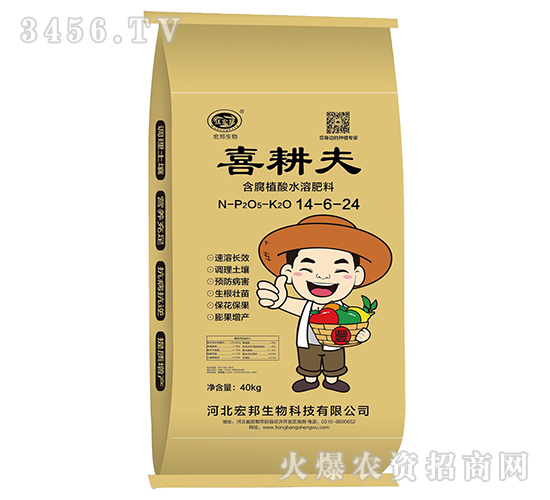 ����ֲ��ˮ�ܷ���14-6-24-ϲ����-�������