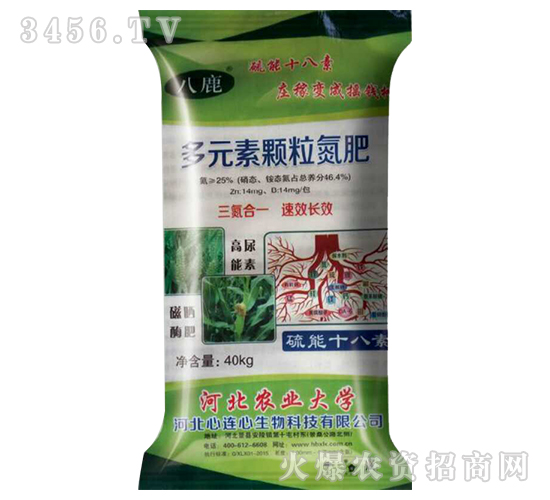 ��Ԫ���w������-���B��