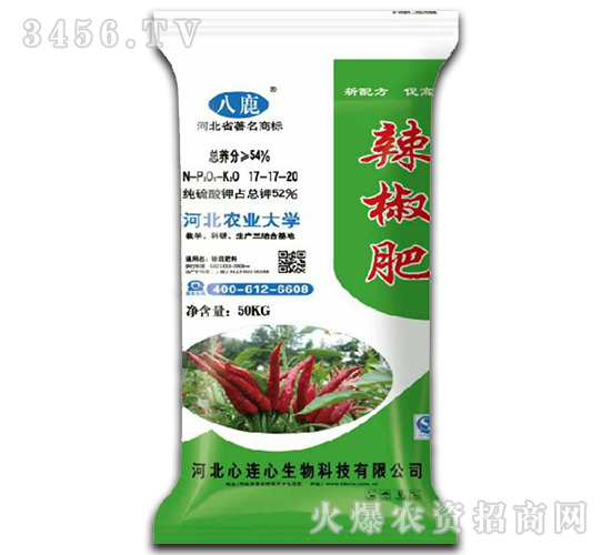 ������17-17-20-���B��