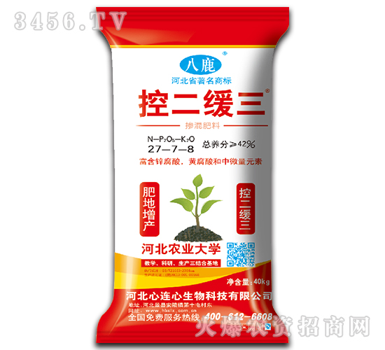 �ն�����27-7-8-���B��