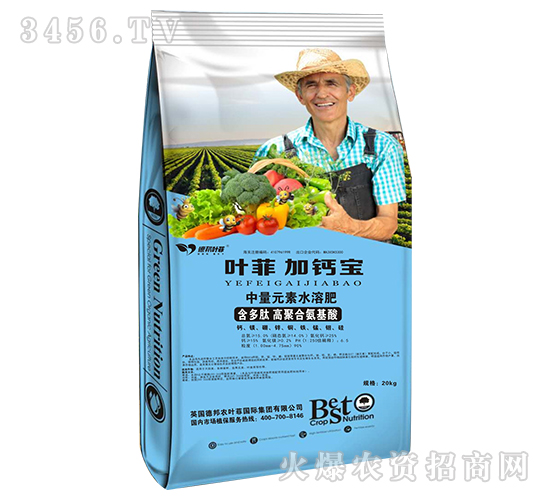 ����Ԫ��ˮ�ܷʣ������ĸ߾ۺϰ����ᣩ-�~�Ƽ��}��-�°��~��