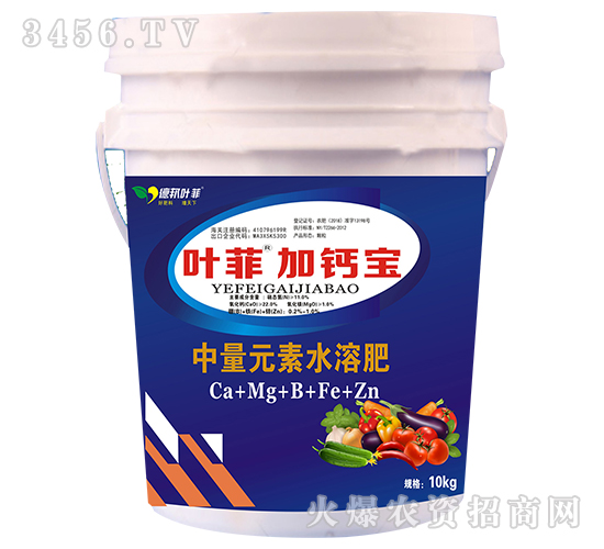 ����Ԫ��ˮ�ܷʣ�10kg��-�~�Ƽ��}��-�°��~��