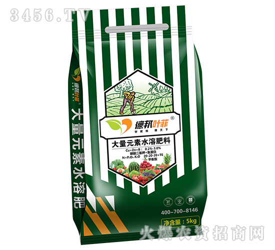 ����Ԫ��ˮ�ܷ�20-20-20+TE-�°��~��