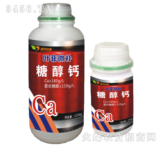 �Ǵ��}-�~��΢�a-�°��~��