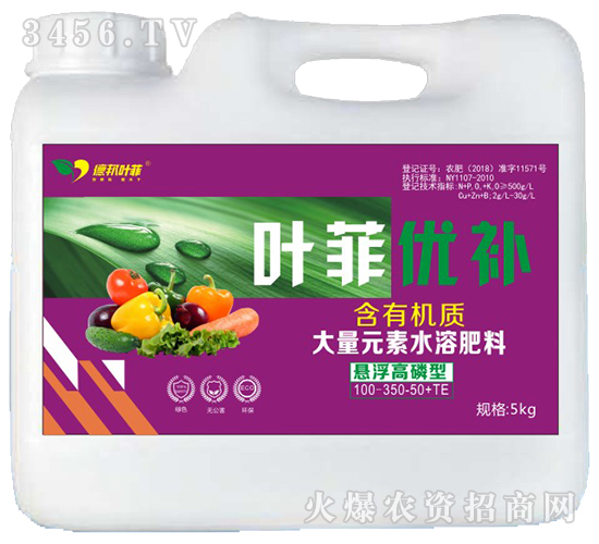 ����Ԫ��ˮ�ܷʑҸ�������-�~�ƃ�(y��u)�a-�°��r(n��ng)