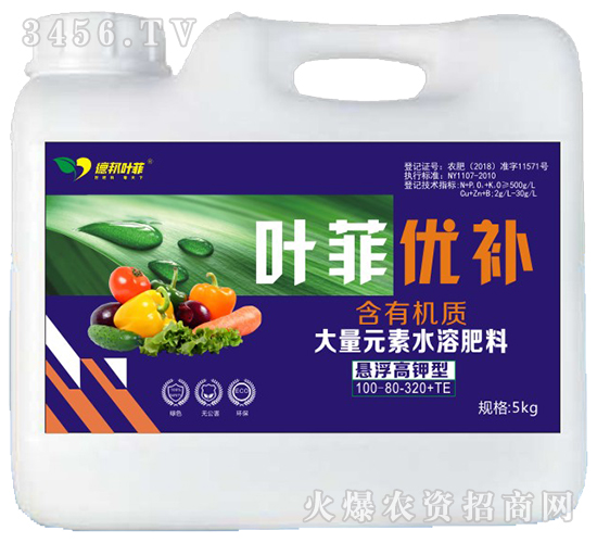 ����Ԫ��ˮ�ܷʑҸ������-�~�ƃ�(y��u)�a(b��)-�°��r(n��ng)