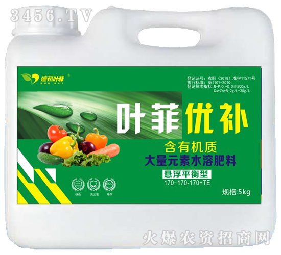 ����Ԫ��ˮ�ܷʑҸ�ƽ����-�~�ƃ�(y��u)�a(b��)-�°��r(n��ng)