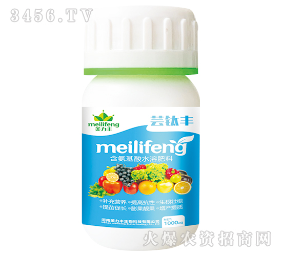 1000ml�V�V�ͺ�������ˮ�ܷ���-�|��S-�����S