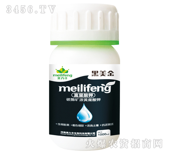 1000ml̼ø�VԴ�S�����-������-�����S