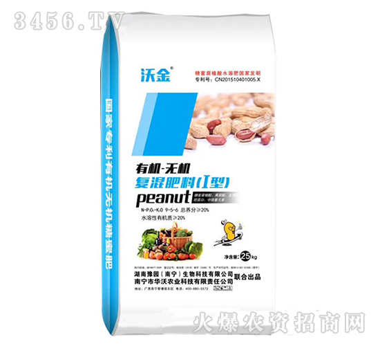 �ЙC(j��)-�o(w��)�C(j��)��(f��)�����9-5-6-�ֽ�-�A���r(n��ng)�I(y��)