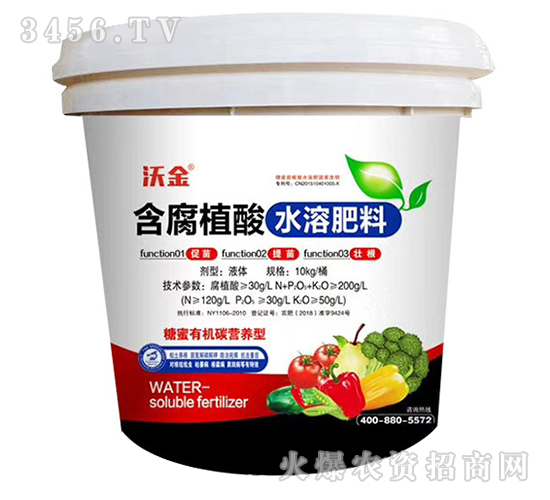 ����ֲ��ˮ�ܷ��ϣ��tɫ��-�ֽ�-�A���r(n��ng)�I(y��)