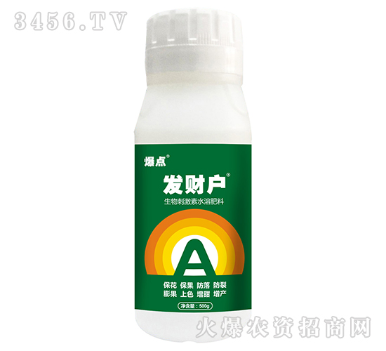 ����̼���ˮ�ܷ���-�l(f��)ؔ(c��i)��-���c(di��n)