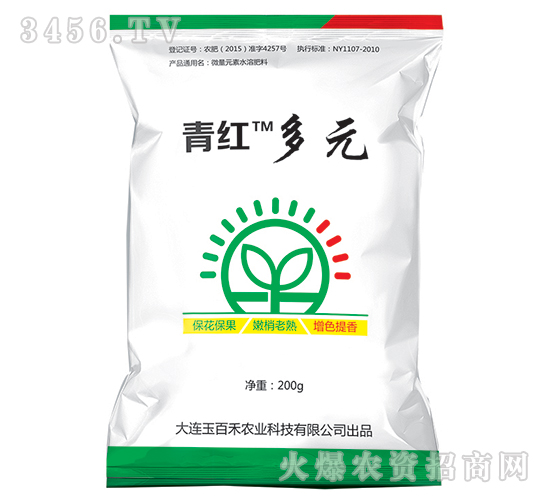 ΢��Ԫ��ˮ�ܷ���-��t����Ԫ-��ٺ�