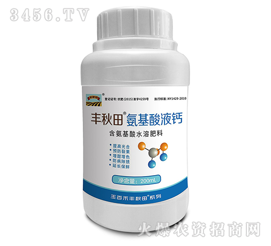 �S���������Һ�}-��ٺ�