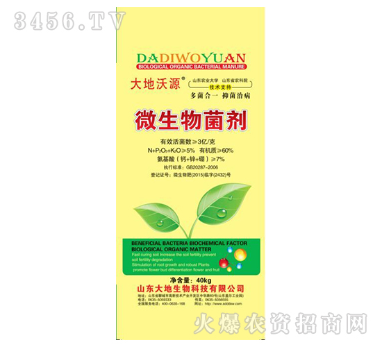 ΢����������Sɫ��-�����Դ-�������