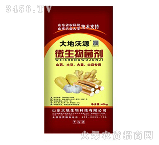 ΢���������40kg��-�����Դ-�������