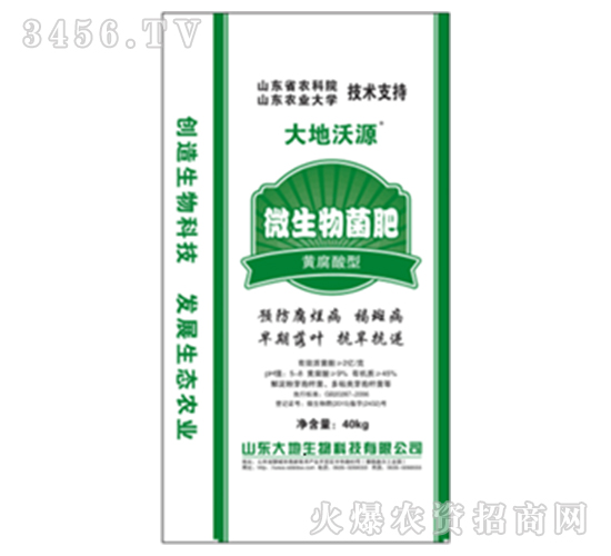 ΢������ʣ��S����⛣�-�������