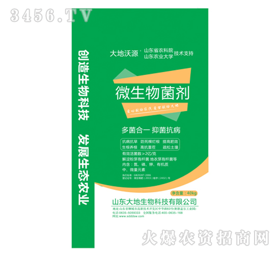 ΢�������-�������