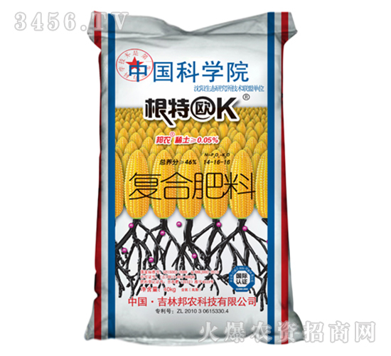 46%��(f��)�Ϸ�14-16-16-���r(n��ng)����