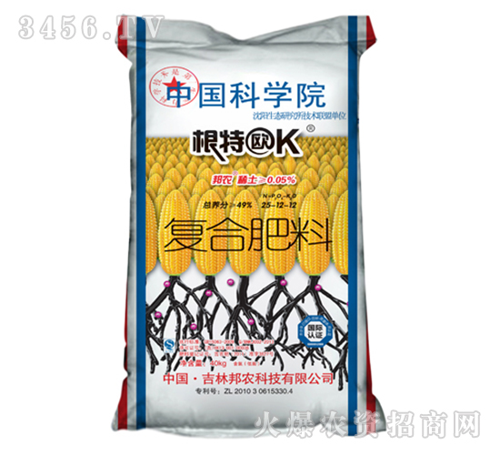 49%��(f��)�Ϸ���25-12-12-���r(n��ng)����