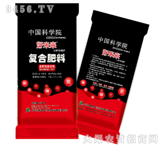 ��(f��)�Ϸ���18-11-15-���ׁ�-���r(n��ng)����