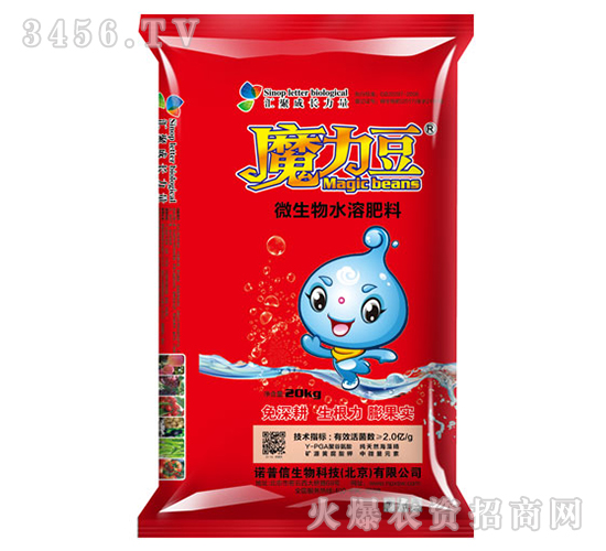 ΢����ˮ�ܷ���-ħ����-�Z����