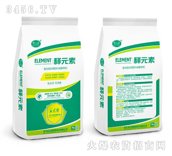 ˮ���;���-�Ԫ�ط���