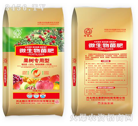 ���䌣����΢�������-�Ԫ�ط���