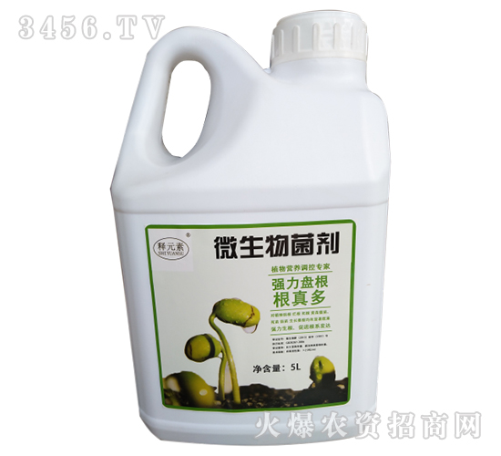 Һ�w΢�������-�Ԫ�ط���