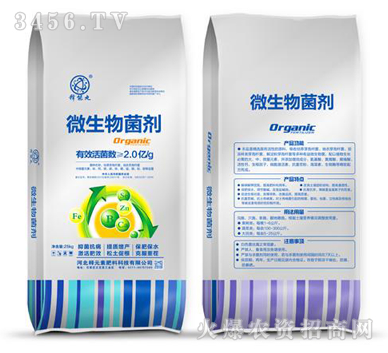 2�|΢�������-�Ԫ�ط���