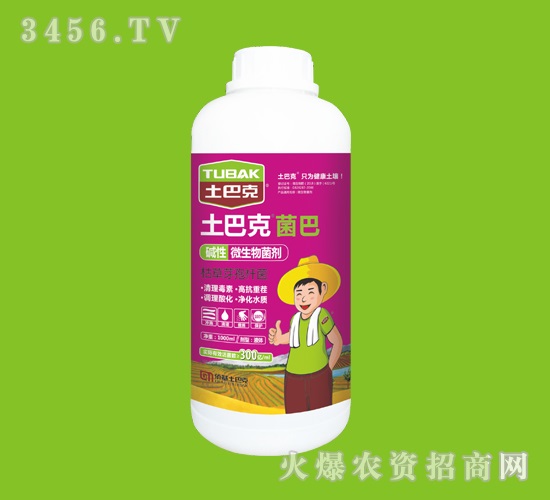 ΢�������-����-ʿ�Ϳ�