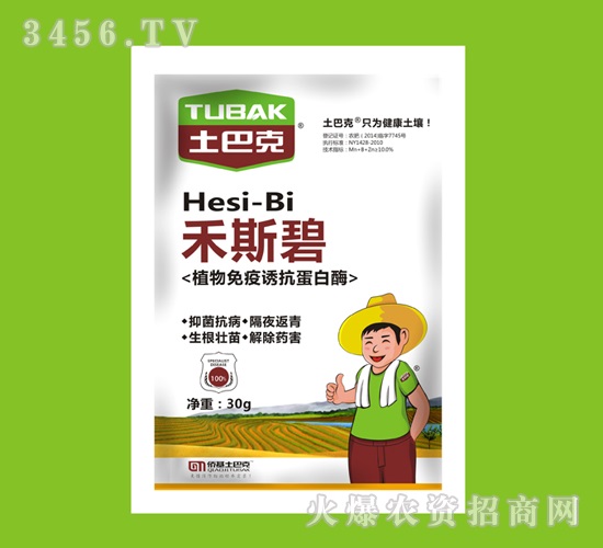 ֲ�����߿�����ø-��˹��-ʿ�Ϳ�