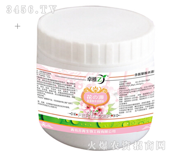 ��֮Դ-����