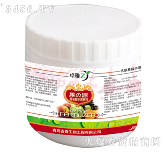 ��֮Դ-����