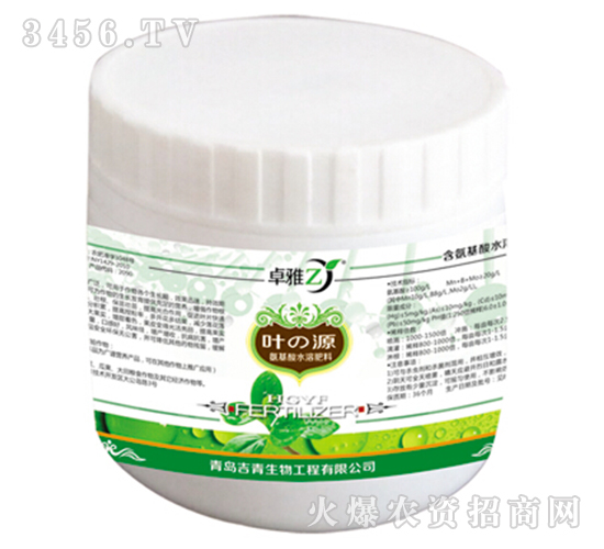 �~֮Դ-����