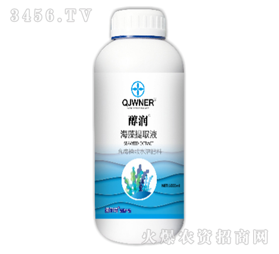 ������ȡҺ-����-�Z����