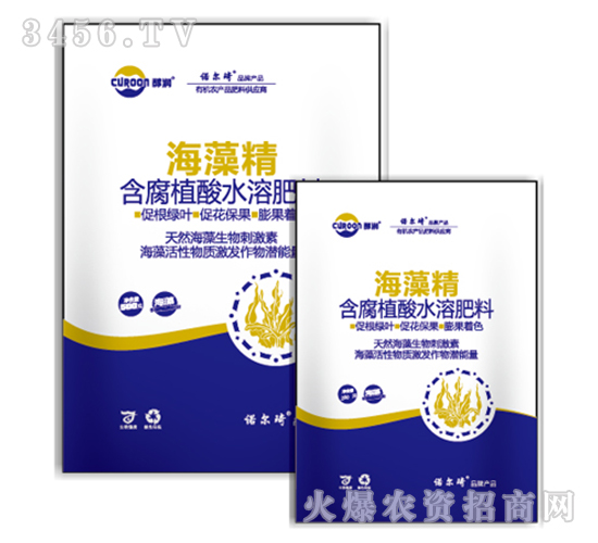 ����ֳ��ˮ�ܷ�-���徫-�Z����