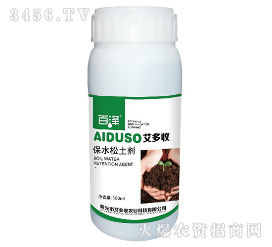 ��ˮ������-������