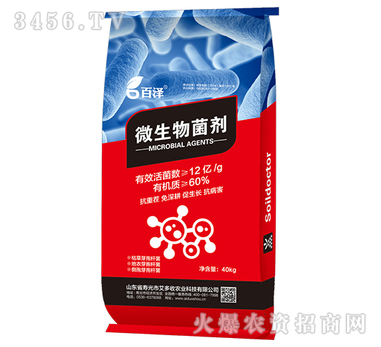 40kg΢�������-�ٝ�-������