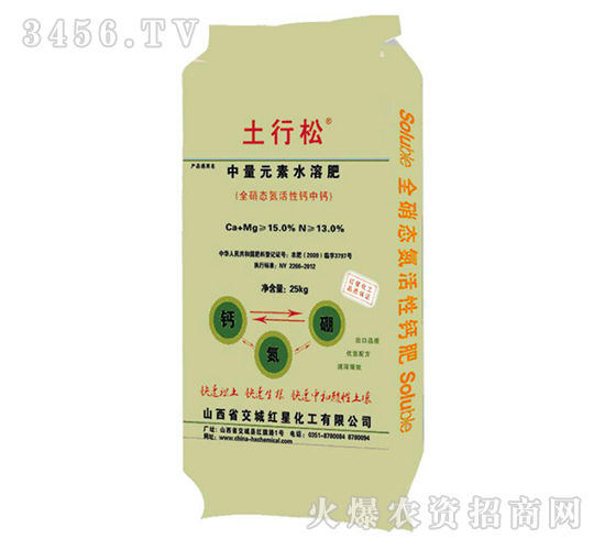 ����Ԫ��ˮ�ܷ�-������-�t�ǻ���