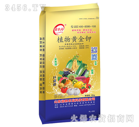 �S����⛛_ʩ��-ֲ���S���-�����r(n��ng)�I(y��)