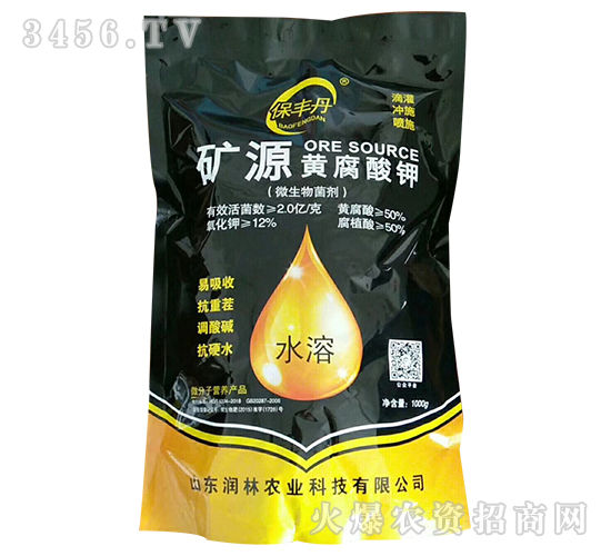 �VԴ�S�����-���S��-��(r��n)���r(n��ng)�I(y��)