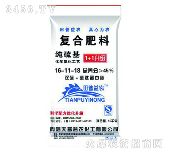 ��(f��)�Ϸ���16-11-18-�p���-������