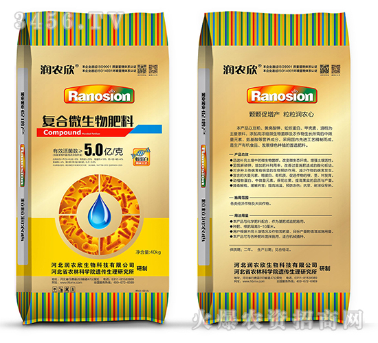 40kg��(f��)��΢�������-���r(n��ng)��