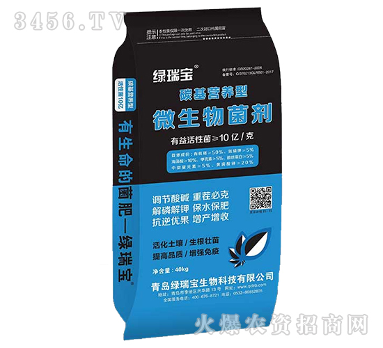 ̼���I�B(y��ng)��΢�������-�G����