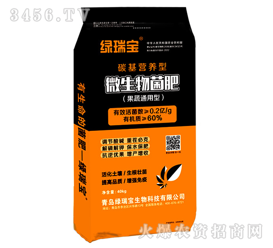 ̼���I(y��ng)�B(y��ng)��΢�������-�G����