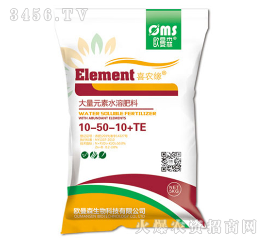 ����Ԫ��ˮ�ܷ���-10-50-10+TE-�W��ɭ